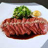 焼肉神宮 別邸のおすすめポイント3