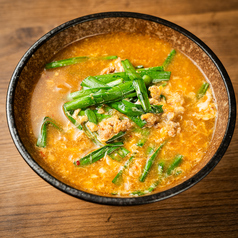 宮崎辛麺