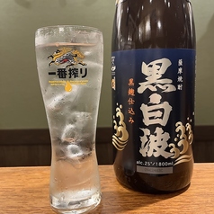 芋 水