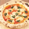 石窯ピザのイタリアン ピザコゾウ Pizza Cozouのおすすめポイント3