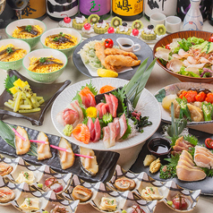 地鶏匠 大宮店のコース写真