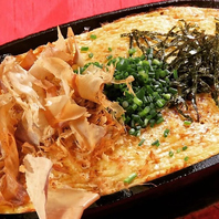【昼呑みも大歓迎】トラハチは15時からOPEN