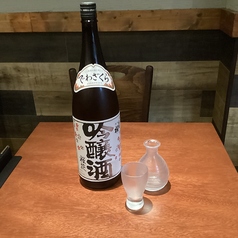 出羽桜（甘口）