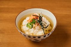 茶漬け