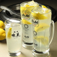 味美特製！自家製シロップのレモンサワー！広島レモンをふんだんに使用！ビタミンC豊富で美容にも健康にも◎