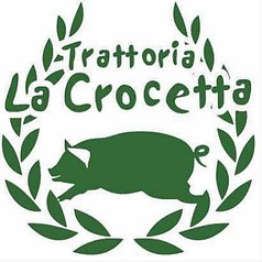 トラットリア ラ クロチェッタの写真