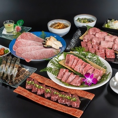 焼肉ふじみ 清水店のコース写真