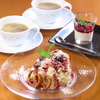 Klingenthal クリンゲンタール