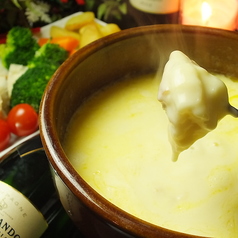 食工房 Moga特集写真1