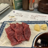 やきとり玉ちゃんのおすすめ料理3