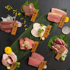 肉刺しと牡蠣 びー〇 ビーマルの特集写真