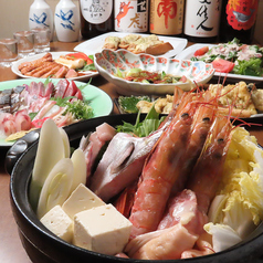 須崎魚河岸 魚貴 はなれのコース写真