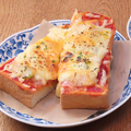 料理メニュー写真&nbsp;ピザトースト