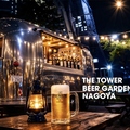 THE TOWER BEER GARDEN NAGOYA ビアガーデンの雰囲気1