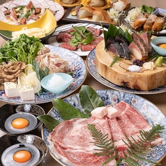 藁蔵 wakura 梅田グランフロント前店のコース写真