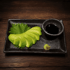 アボカド刺し