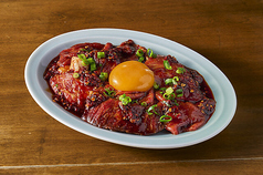 赤身・ホルモンのスタミナ焼き