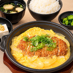大衆鮮魚酒場 かいじのおすすめランチ2