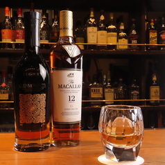 【Scotch whisky】マッカラン12年