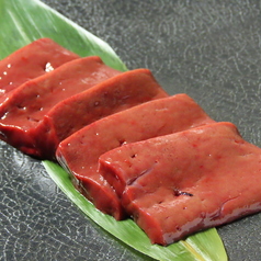 新鮮レバー焼き