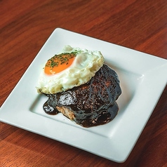 おつまみジューシーハンバーグ