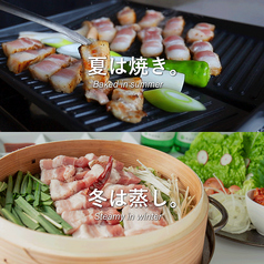 KOREAN DINING ネオソウルのコース写真