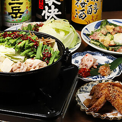 ヒノマル食堂 有楽町店のコース写真