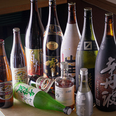 美味しい料理とお酒が揃ったこのお店では、友人や家族との楽しい時間が過ごせます☆大きなテーブルでワイワイと過ごすのも良し、一人で静かに味わうのも良し!焼酎や日本酒がしっかり揃っているので、各種お酒と共に心温まるひと時をお楽しみいただけます♪新しい発見が待っているかもしれませんよ◎