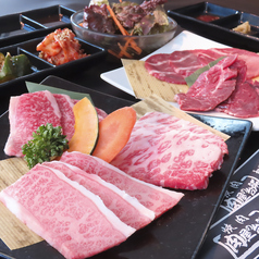 肉屋の台所 新宿東口2号店のおすすめランチ3