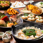 くいもの屋 わん 白石ガーデンプレイス店のおすすめ料理2