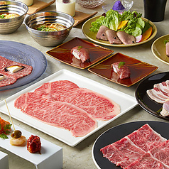 東京焼肉 一頭や コレド室町テラス店のコース写真