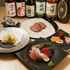 四季折々の美味しさを詰め込んだコース料理！