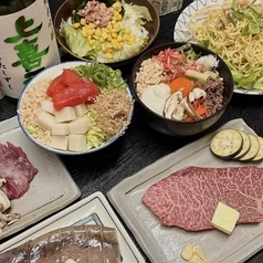荒川もんじゃ こなの小町の特集写真