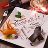 Cafe&Dining HAPPY HILLのおすすめポイント3