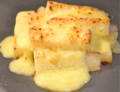 料理メニュー写真 山芋トロトロチーズ焼き