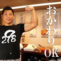 サラダ&キムチ、ご飯、キャベツも食べ放題♪