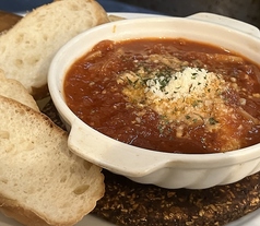 牛ハチノスのトマト煮込み