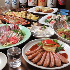 須崎魚河岸 魚貴 はなれのコース写真