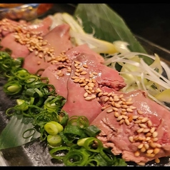 特上白レバーレア刺し