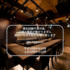 鉄板焼 katakago かたかごの写真