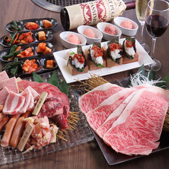 アゴラ AGORA 高松特集写真1