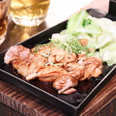匠の大山鶏 くわ焼き　『麻辣』