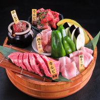 直球自慢のお肉を一度に味わえる盛り合わせ各種