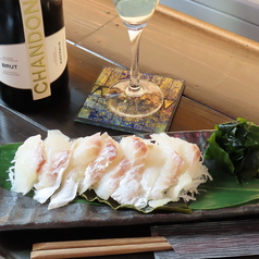 真鯛 昆布締め