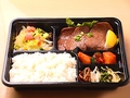 料理メニュー写真 牛タン弁当