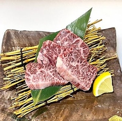 特選ハラミ