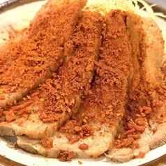 激辛チャーシュー