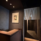 焼鳥さいとうの雰囲気3