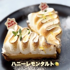 ハニーレモンタルト