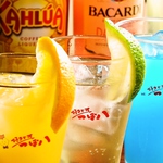 【単品飲放】クーポン利用で2時間1650円(税込)♪お酒の種類も豊富で◎